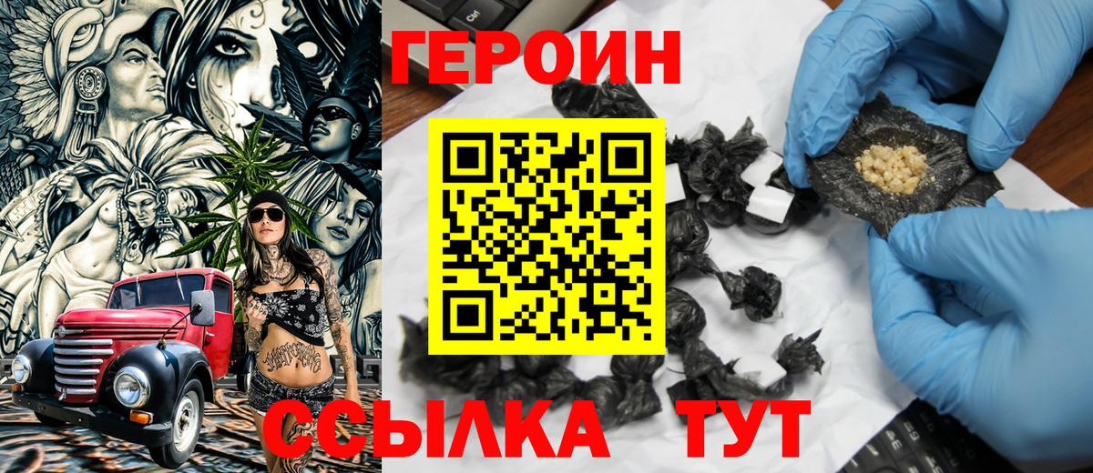 A PVP Нижнекамск
