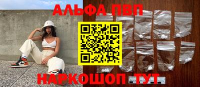 соль курить ск Тула