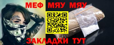 mdpv Туймазы