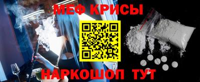 соль курить ск Тула