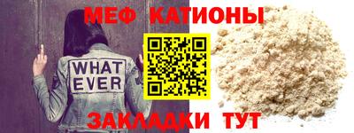 соль курить ск Тула