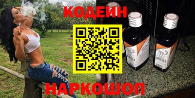 мет Тулун