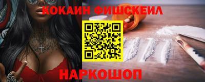 соль курить ск Тула
