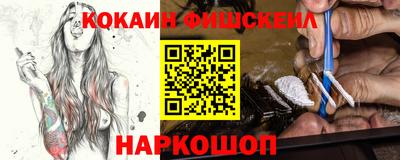 соль курить ск Тула