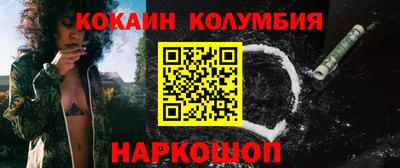 mdpv Туймазы