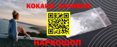 mdpv Туймазы