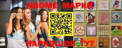 мет Тулун