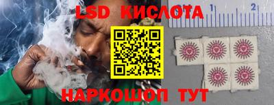 мет Тулун