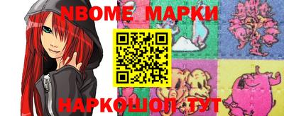 mdpv Туймазы