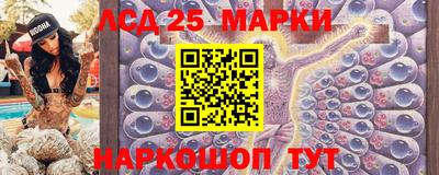 мет Тулун