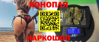 мет Тулун