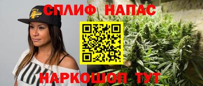 mdpv Туймазы