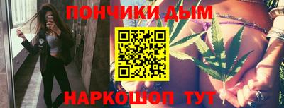 соль курить ск Тула
