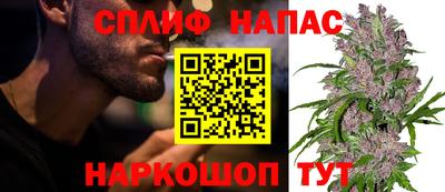 соль курить ск Тула