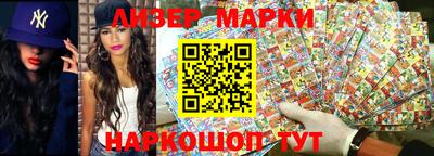 мет Тулун