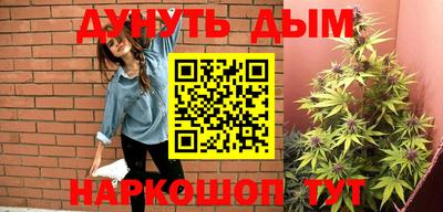 mdpv Туймазы
