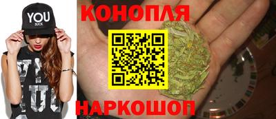 соль курить ск Тула