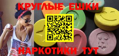 mdpv Туймазы