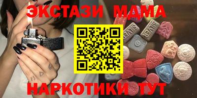 mdpv Туймазы