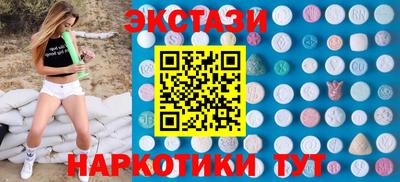 соль курить ск Тула