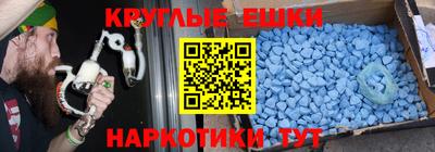 соль курить ск Тула
