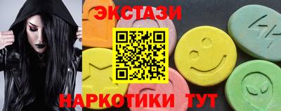 мет Тулун