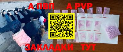 mdpv Туймазы