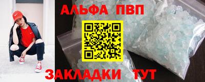 mdpv Туймазы