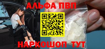 mdpv Туймазы