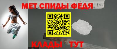 mdpv Туймазы