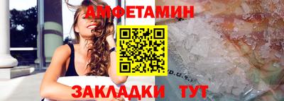 мет Тулун