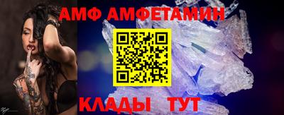 мет Тулун