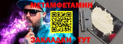 mdpv Туймазы