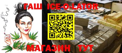 мет Тулун