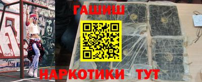 мет Тулун