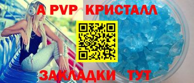 мет Тулун