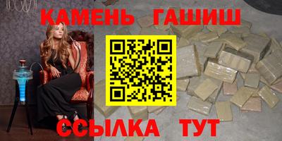 мет Тулун