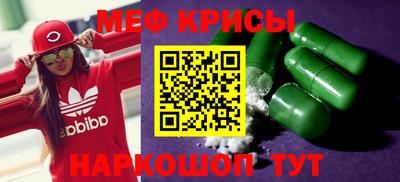 соль курить ск Тула