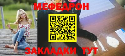 соль курить ск Тула